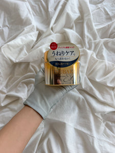 Tsubaki Premium EX Repair Mask