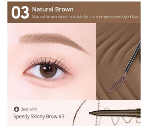 Peripera Speedy Skinny Brow Mascara