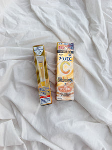 Rohto Melano CC Premium Essence