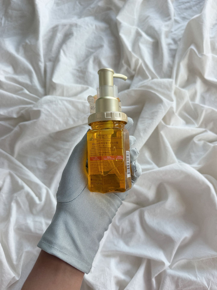✨🍯 &honey Deep Moist Hair Oil 3.0