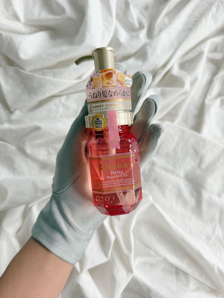 &honey Melty Moist Rich Hair Oil