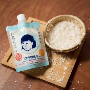 Ishizawa-Lab Keana Nadeshiko Rice Pack