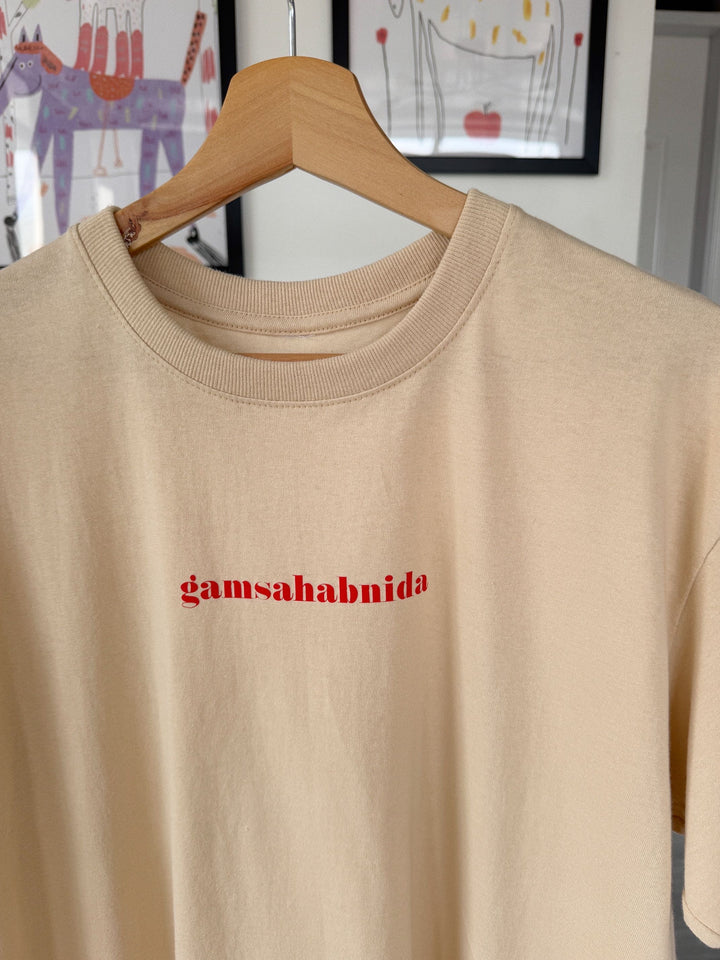 Gamsahabnida Front Oversized T-Shirt