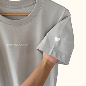 Gamsahabnida T-Shirt