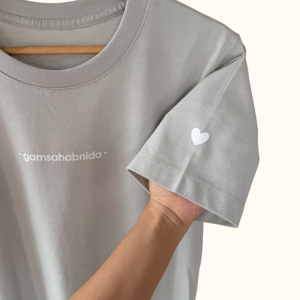 Gamsahabnida T-Shirt