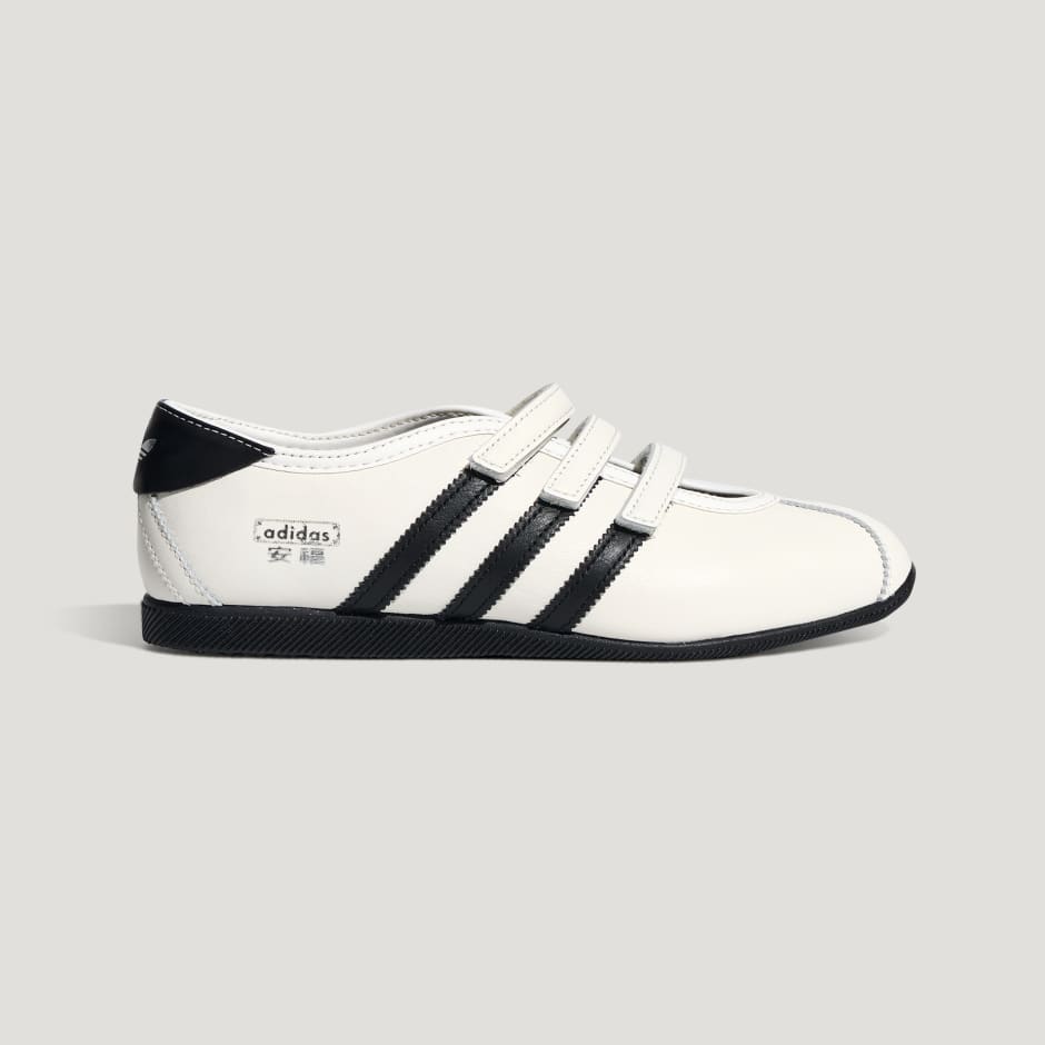 ANFU TRAINERS HONG KONG WHITE