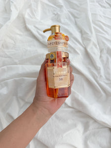 &honey EX Deep Moist Hair Oil 3.0
