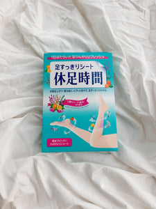 LION x Caja Kyusoku Jikan Foot Refresh Sheet parches para pies
