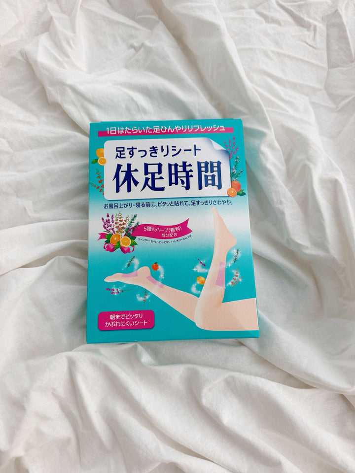 LION x Caja Kyusoku Jikan Foot Refresh Sheet parches para pies