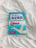 LION x Caja Kyusoku Jikan Foot Refresh Sheet parches para pies
