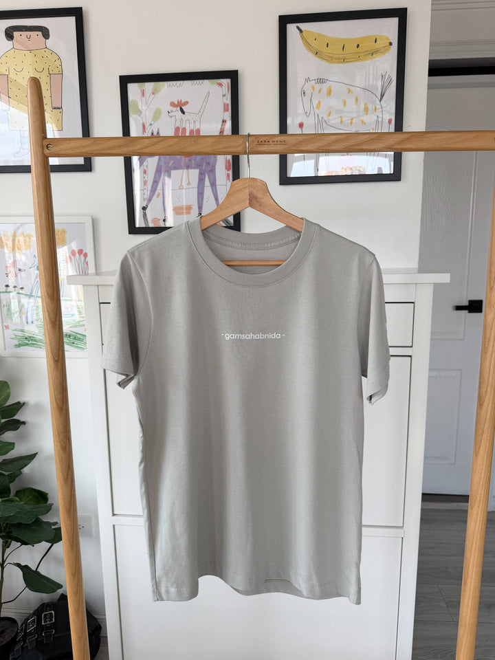 Gamsahabnida T-Shirt