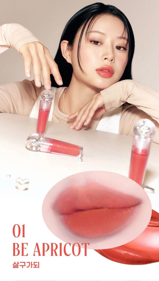 Peripera Ink Jellable Tint