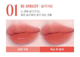 Peripera Ink Jellable Tint