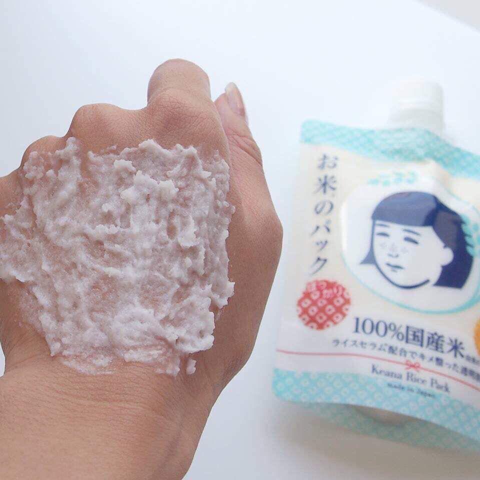 Ishizawa-Lab Keana Nadeshiko Rice Pack