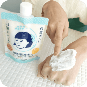 Ishizawa-Lab Keana Nadeshiko Rice Pack