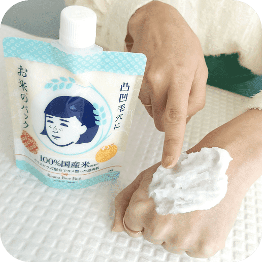 Ishizawa-Lab Keana Nadeshiko Rice Pack
