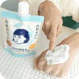 Ishizawa-Lab Keana Nadeshiko Rice Pack