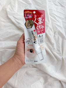 SANA Nameraka Honpo Soy Milk Isoflavone Eye Cream