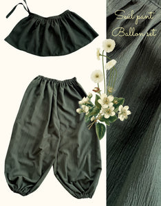 Seúl Pant Ballon Set Green Dark